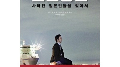 놓치면 후회! 인간력 UP 특급 비법 & 솔직 후기 🚀